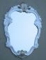 Preview: Barock Wandspiegel Weiß Silber Antik Oval Vintage Badspiegel Flurspiegel 49X33 Rokoko C443