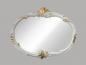 Preview: Wandspiegel Barock Oval Antik Stil Elfenbeingold 52x42 Badspiegel Vintage Retro Spiegel Prunk MADE IN ITALY