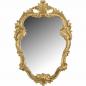 Preview: Wandspiegel Oval Vintage BadSpiegel Antik Gold 49X33 BAROCK Ovaler Spiegel C443