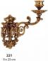 Preview: Wandkerzenhalter Barock Jugendstil Messing Gold 23cm Klavier- Wandleuchter SA221