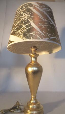 Tischleuchte , Nachttischlampe , Fuss aus Kastanienholz, Tischlampe Lampe 73 cm Gold - Weiß Muster