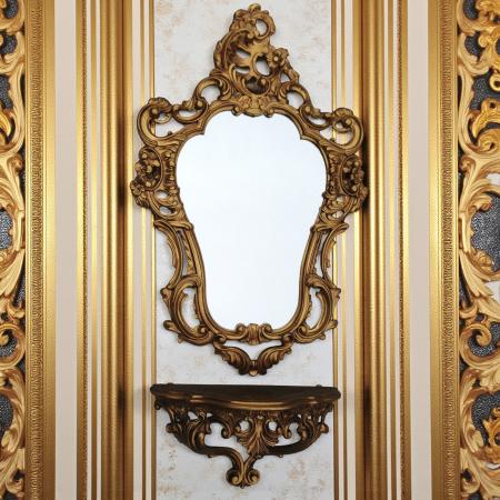 Wandspiegel + Wandkonsole in gold