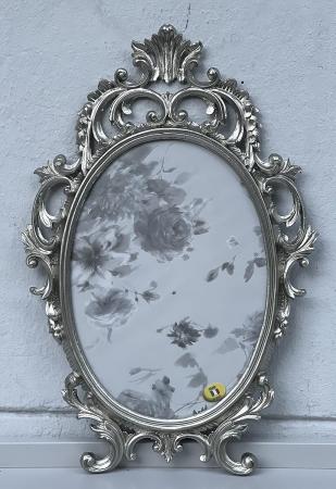 Preview: Bilderrahmen Barock Altsilber Oval Antik Ornamente 43x27 Bilderrahmen Fotorahmen Fransözischer Stil Retro Oval  C531