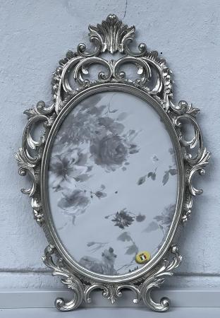 Preview: Bilderrahmen Barock Altsilber Oval Antik Ornamente 43x27 Bilderrahmen Fotorahmen Fransözischer Stil Retro Oval  C531