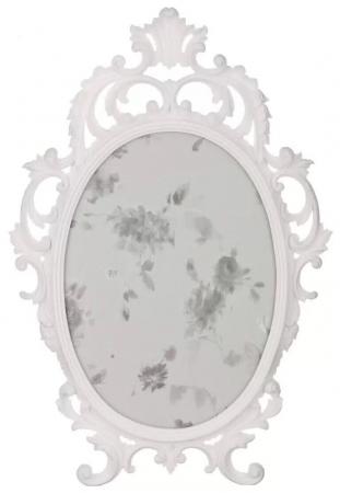 Bilderrahmen Barock Antik Weiß Oval 43x27 Bilderrahmen Shabby Fotorahmen 26x18cm Ornamente Rahmen Prunkrtahmen C531