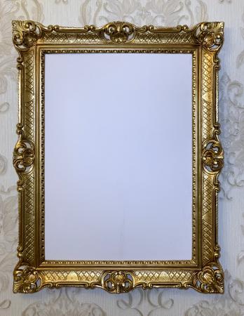Barock Bilderrahmen, Fotorahmen  in Gold 90 x 70 cm Fotorahmen 50x70cm Antik Stil Hochzeitsrahmen