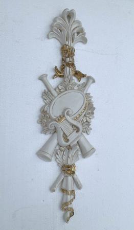 Wanddeko ,Wandrelief Antik in Barockstil, Weiß-Gold, Wandbehang, Ornament, Türbogen , Spiegeldeko, Weihnachtsdeko, 60 x18