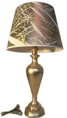 Preview: Tischleuchte , Nachttischlampe , Fuss aus Kastanienholz, Tischlampe Lampe 73 cm Gold - Weiß Muster