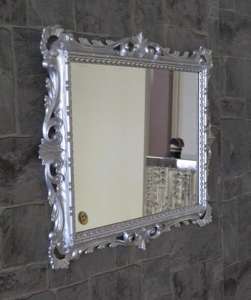 Wandspiegel Barock Silber Hochglanz Kosmetikspiegel Antik Badspiegel 38x36