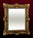 Bilderrahmen Barock Gold 45x38  Fotorahmen 30x24  Rechteckig Antik Rahmen 3047